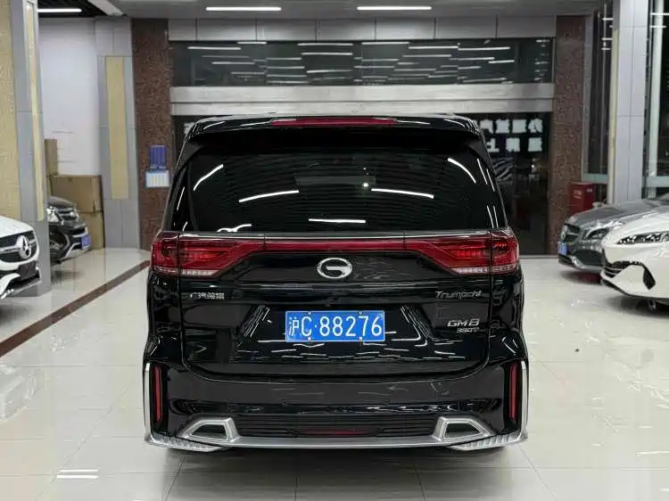 TRUMPCHI M8 2020