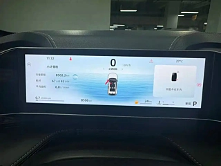 GEELY AUTO BOYUE  2024 YEAR 1.5TD SMART LINK + 2024