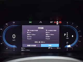 VOLVO S90  2023 YEAR B5  DELUXE EDITION 2023