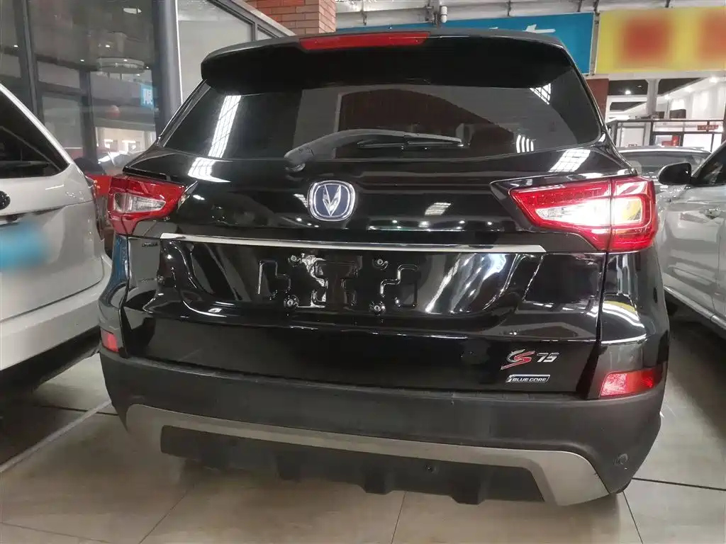 CHANGAN CS75 2016
