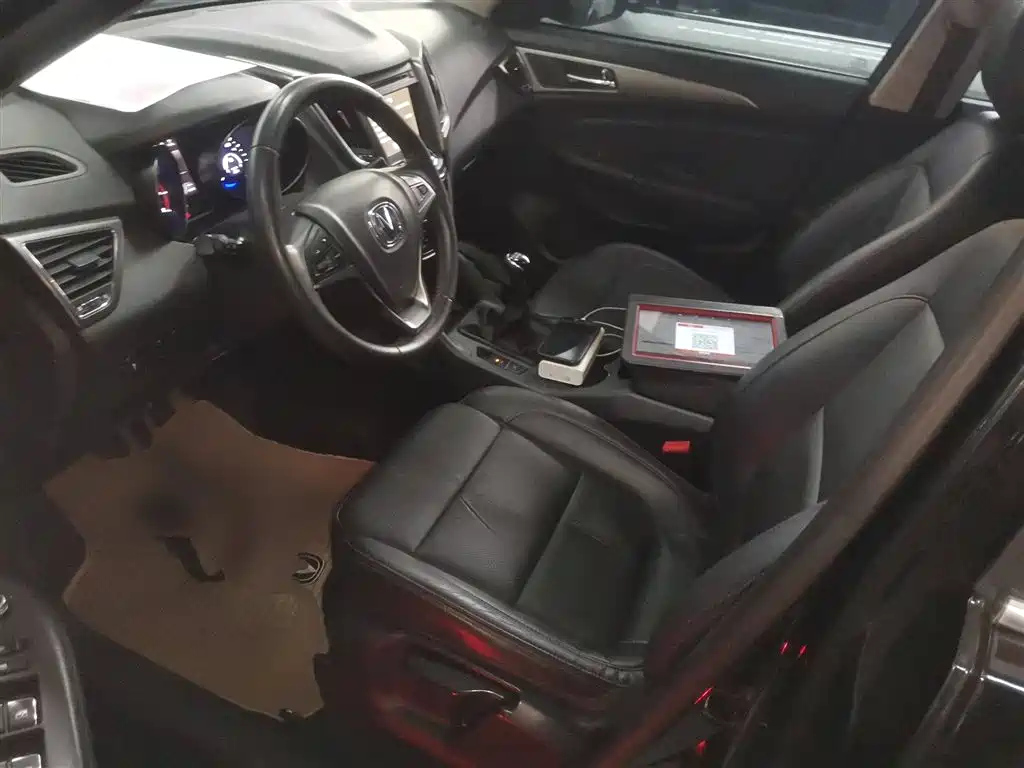CHANGAN CS75 2016