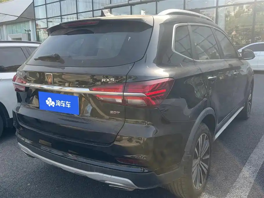 ROEWE RX5 2020