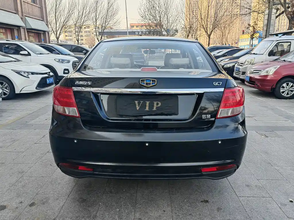 GEELY AUTO VISION 2015