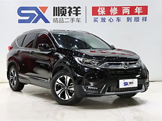 HONDA CR-V 2019