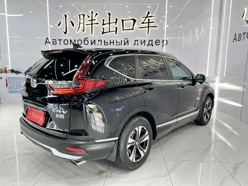HONDA CR-V 2022