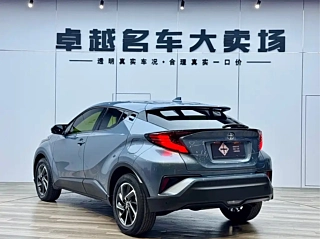 TOYOTA C-HR 2023 YEAR 2.0L DELUXE EDITION 2023