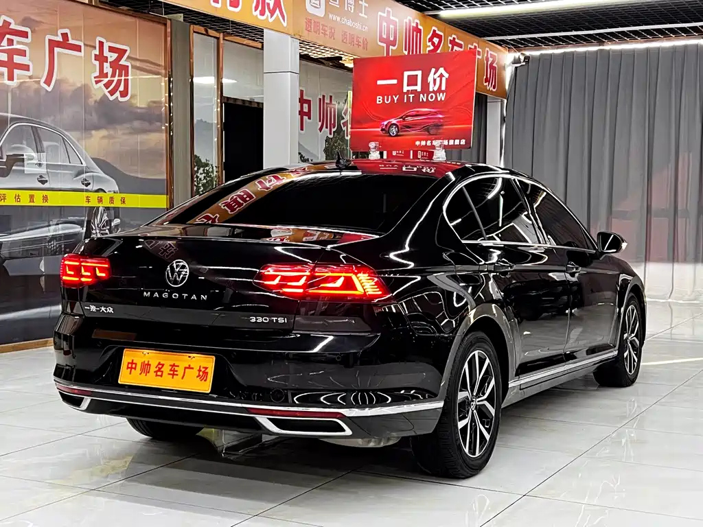 VOLKSWAGEN MAGOTAN 2021