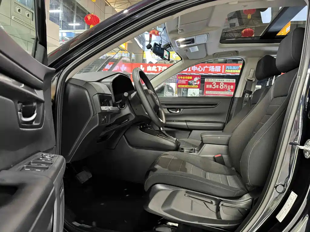 HONDA BREEZE 2024