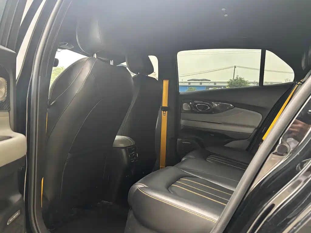 TRUMPCHI EMPOW 2023