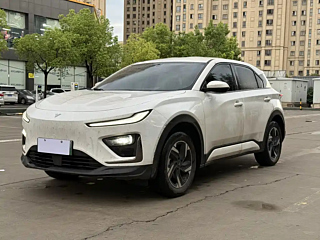 Купить