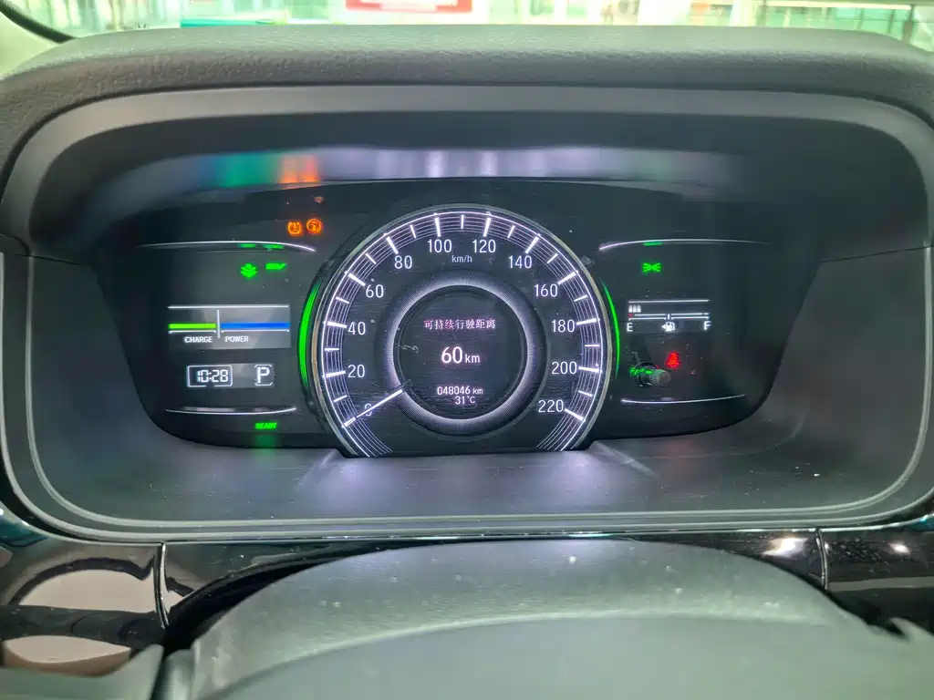 HONDA ALISON 2022