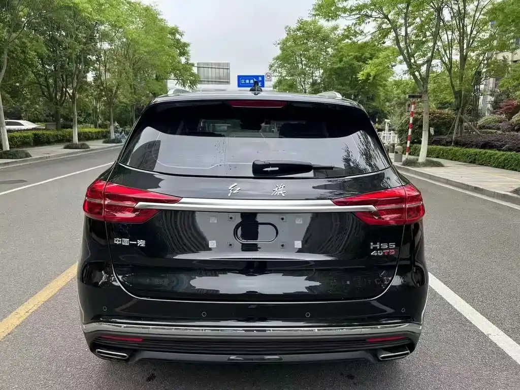 HONGQI HS5 2022