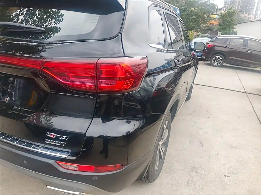 CHANGAN CS75 2018