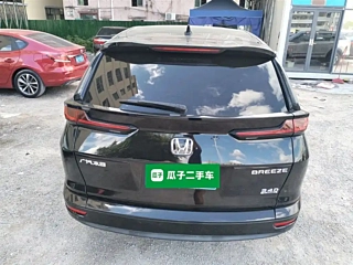 HONDA BREEZE  2020 YEAR 240TURBO CVT 2WD PREMIUM EDITION 2020