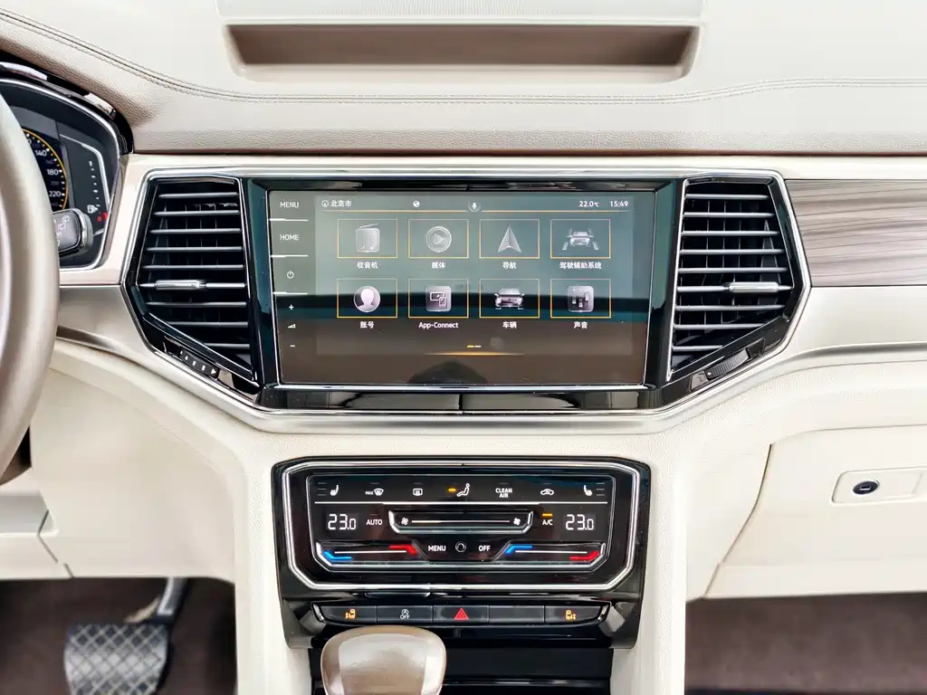 VOLKSWAGEN VILORAN 2020