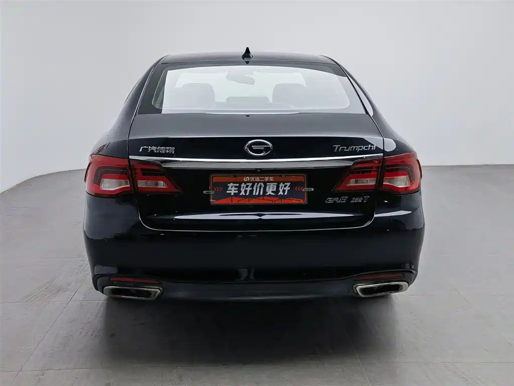 TRUMPCHI GA8 2017