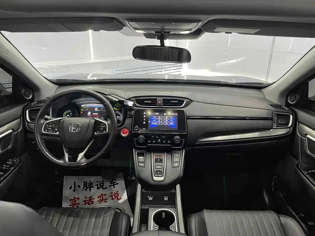 HONDA BREEZE 2021