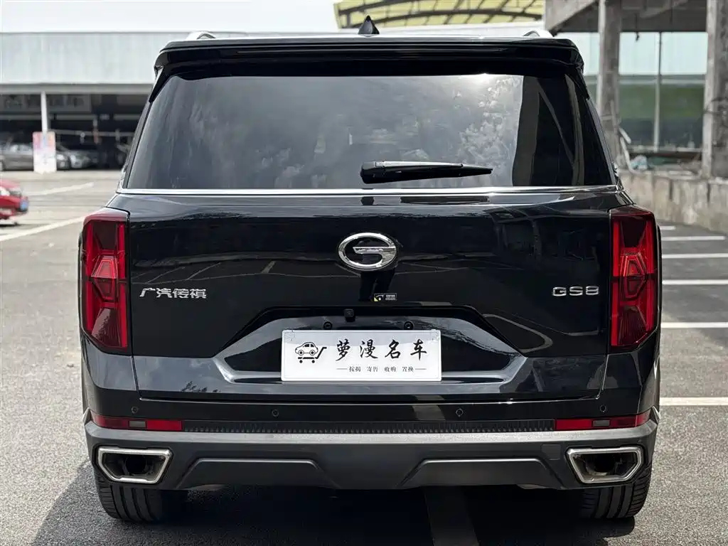 TRUMPCHI GS8 2022