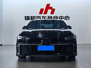 TRUMPCHI EMPOW 2023