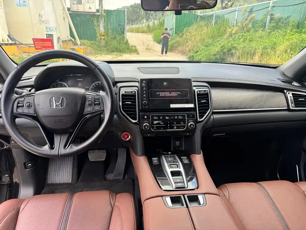 HONDA UR-V 2020