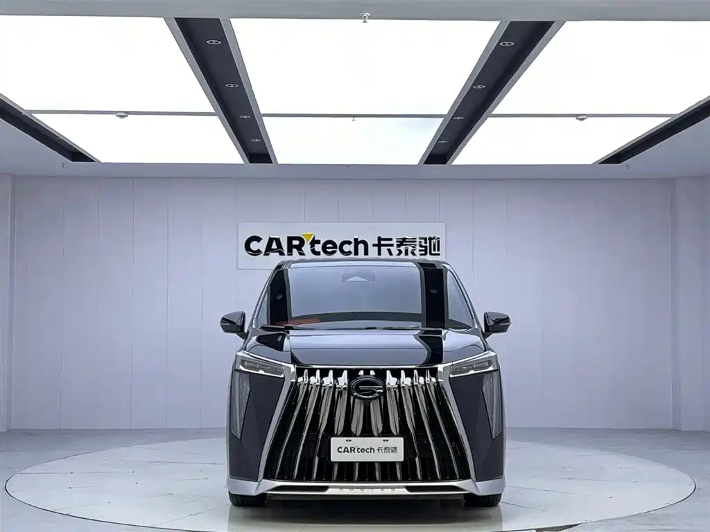 TRUMPCHI E9 2024