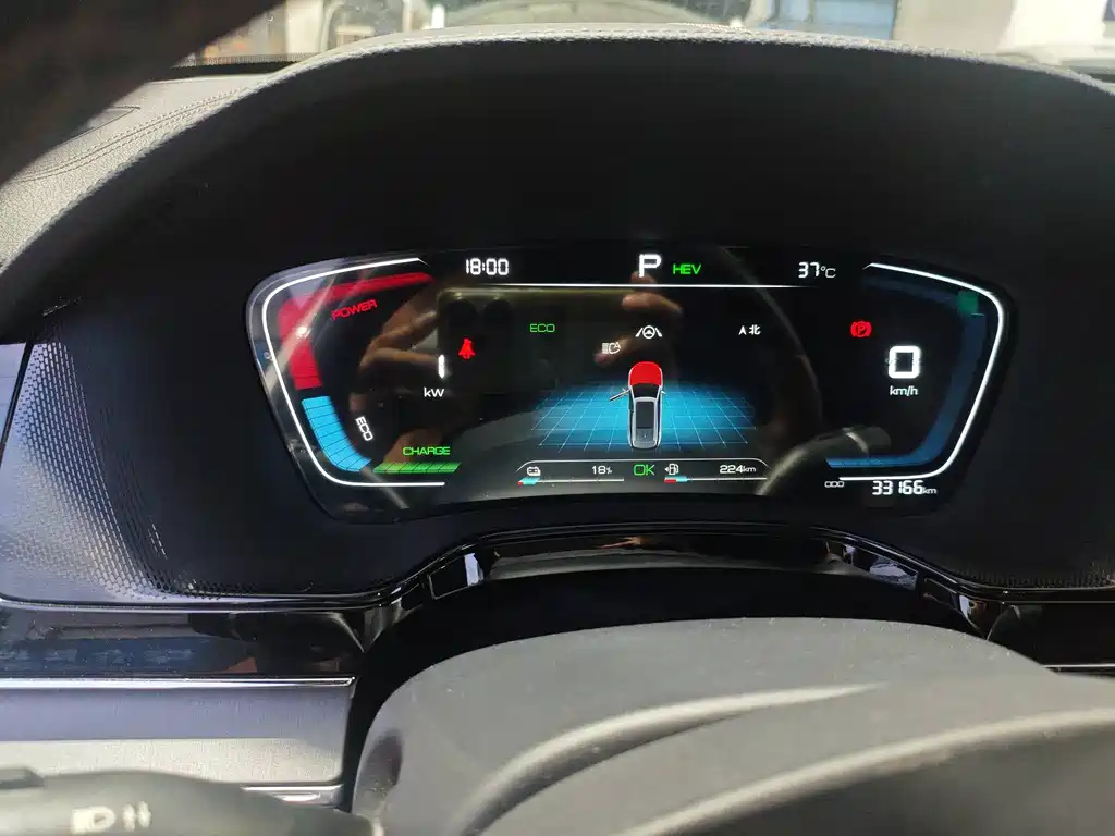 BYD TANG NEW ENERGY 2021
