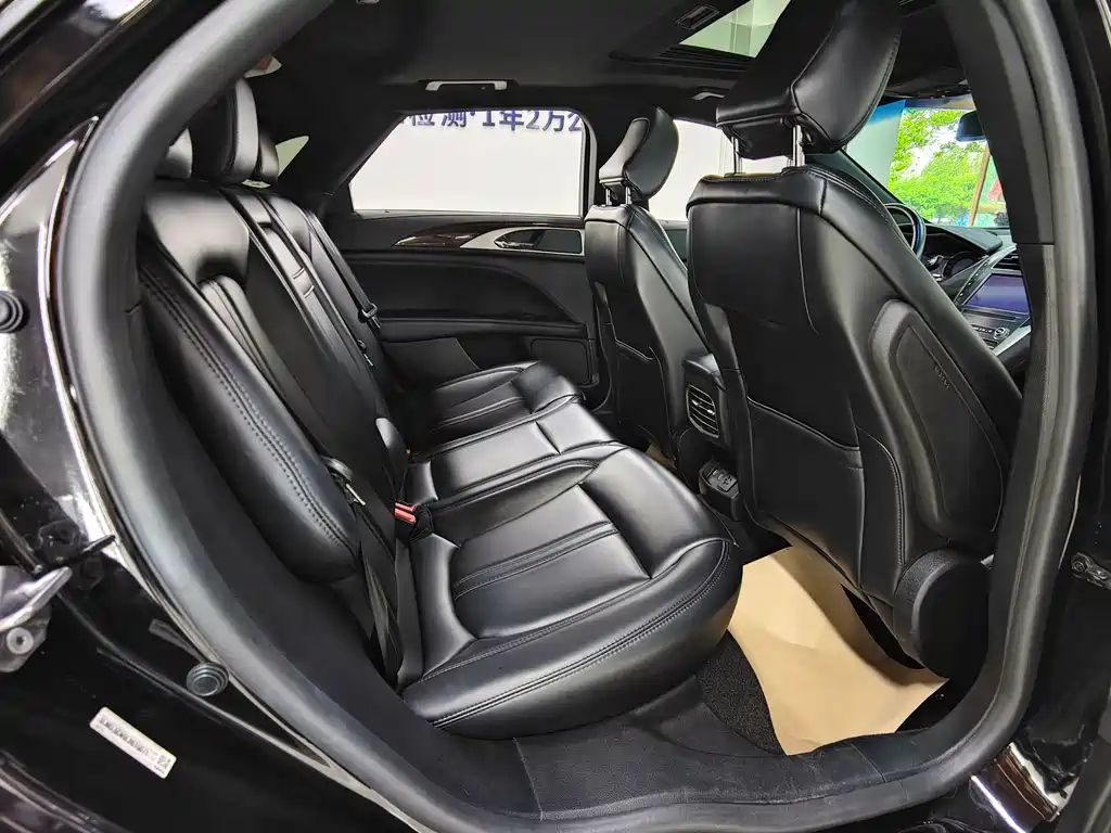 LINCOLN MKZ 2020
