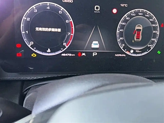 HAVAL DARGO  2021 YEAR 1.5T DCT 2WD - EDITION 2021