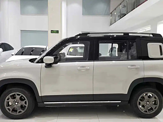 BAO JUN YUEYE PLUS  2025 YEAR FLAGSHIP EDITION 5 SEATS 2025