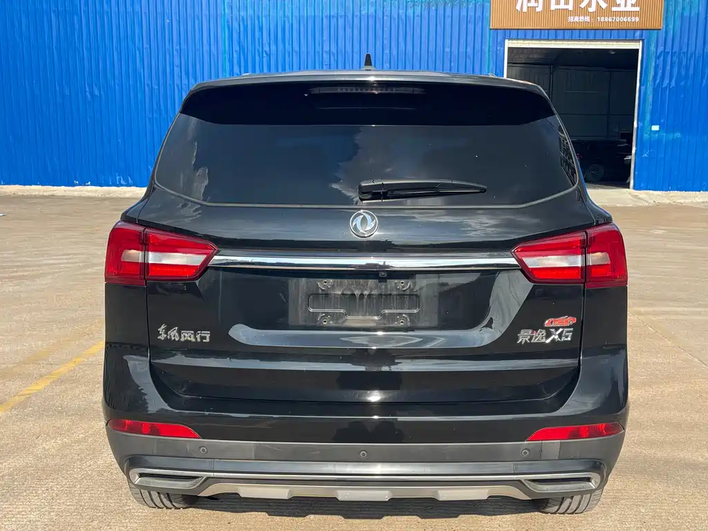 DONGFENG JOYEAR X5 2017