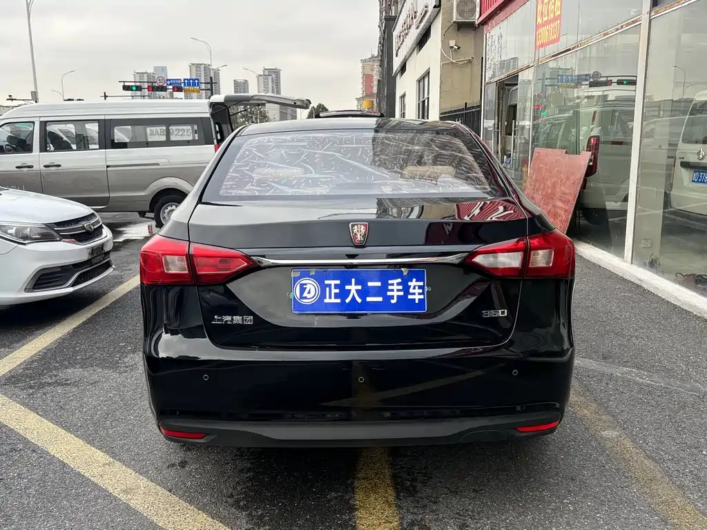 ROEWE 360 2017