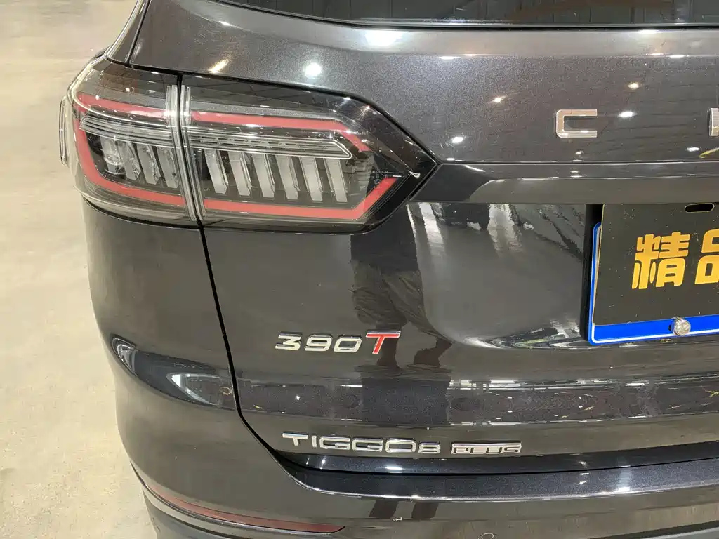 CHERY TIGGO 8 PLUS 2022