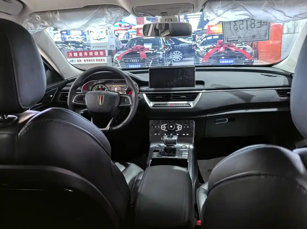 HONGQI H5 2022