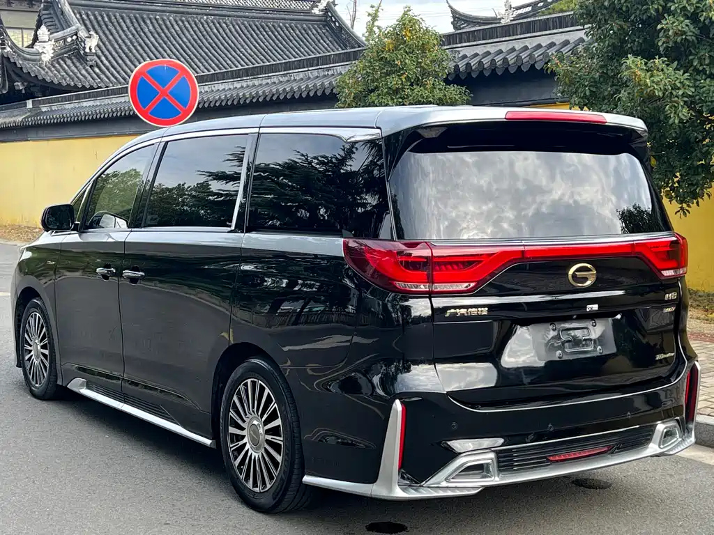 TRUMPCHI M8 2022