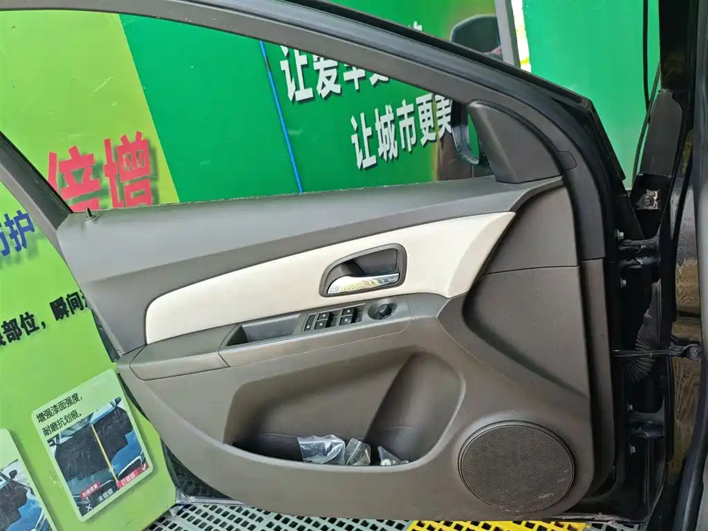 CHEVROLET CRUZE 2015