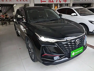 CHANGAN CS75 PLUS  2022 YEAR 1.5T AUTOMATIC LUXURY 2022