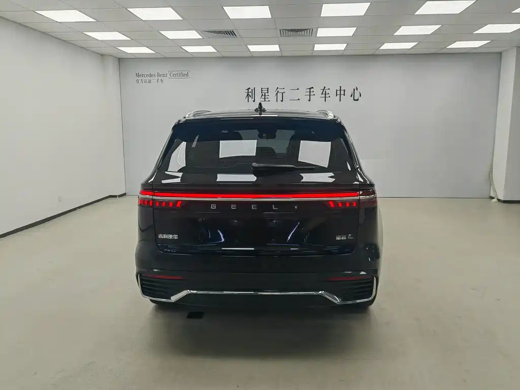 GEELY AUTO MONJARO 2022
