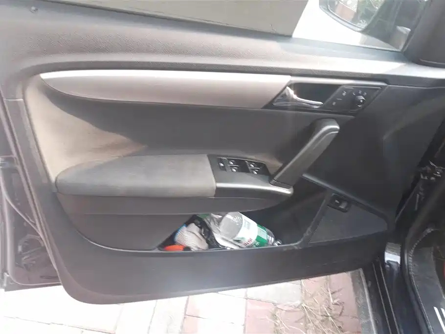 car slider