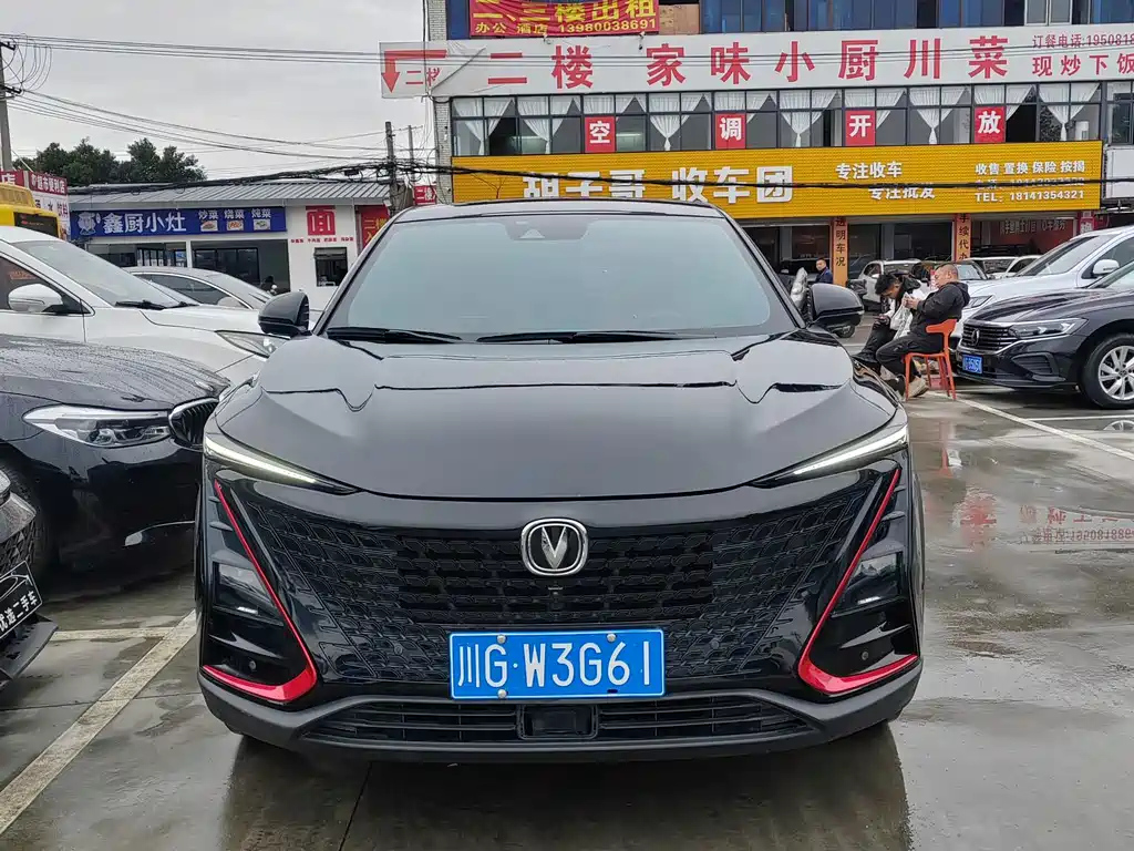 CHANGAN UNI-T 2020
