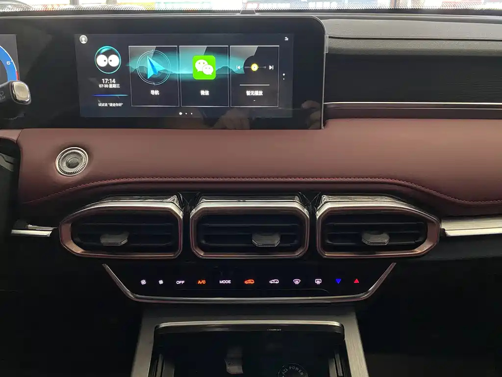 JETOUR X70 PLUS 2024