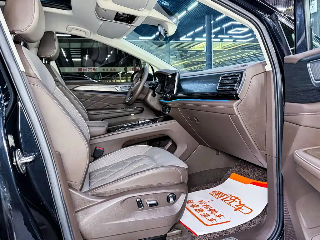 VOLKSWAGEN VILORAN 2024