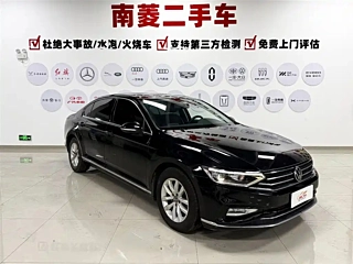 VOLKSWAGEN MAGOTAN 2022