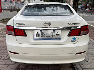 catalog-car-8