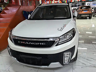 Заказать BAIC CHANGHE Q35