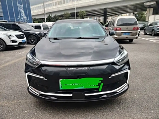 BAIC EU7 2022 YEAR EDITION 2022
