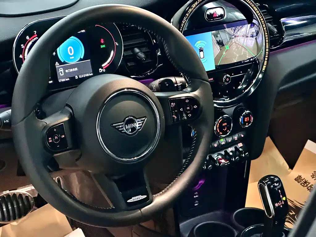 MINI JCW 2023