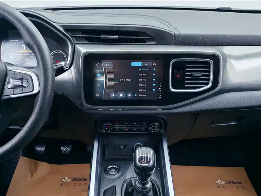 CHERY TIGGO 8 2018