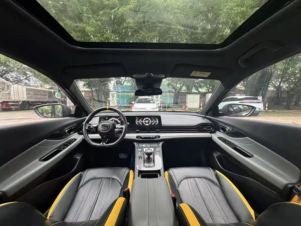 TRUMPCHI EMPOW 2021