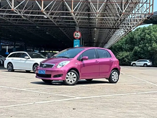 Купить