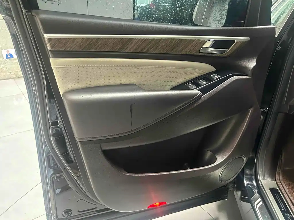 TRUMPCHI M8 2021